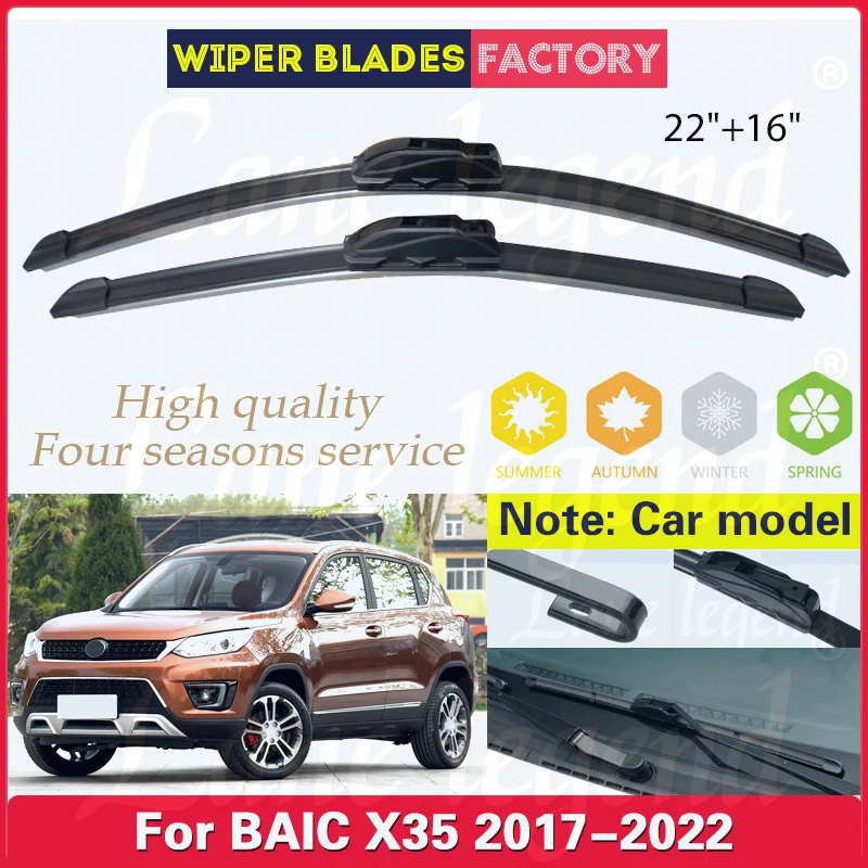 

Car Wiper Blade For BAIC X35 FL 2017-2022 Auto Windscreen Windshield Wipers Blades Window 22"+16" Car Accessories