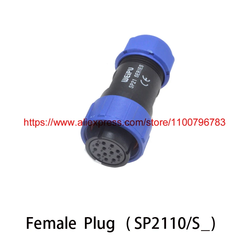 WEIPU Steckverbinder SP1310/P2IN 2Pol IP68 Wasserdicht Männlich | kaufen bei