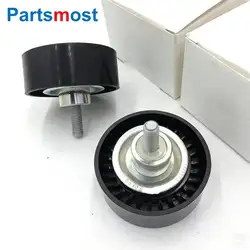 2.0 Turbo Petrol Drive Belt or Idler Pulley For Range Rover Evoque L551 Discovery 4 RR Sport Velar Upper LR073726 Lower LR071758