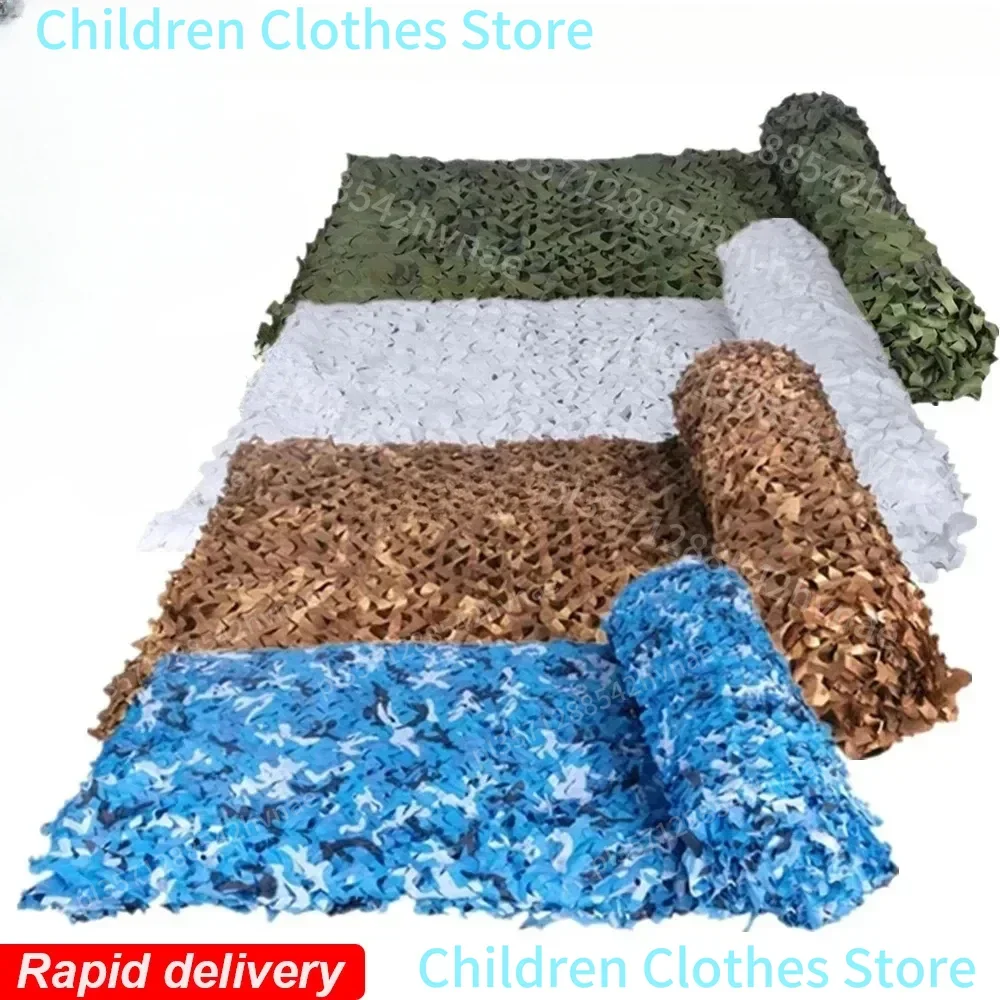 1.5 متر × 1 متر 4 متر × 5 متر شبكات التمويه الأبيض الأزرق البيج الصحراء لإخفاء شبكة المظلة في الهواء الطلق حديقة التظليل أكشاك