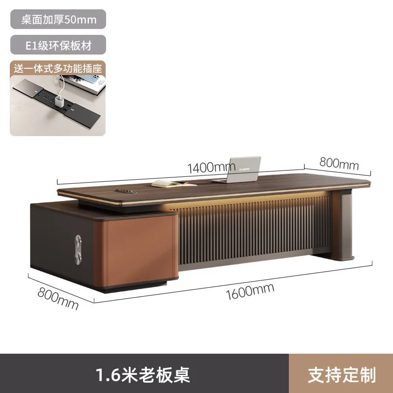 New Chinese Style Desk, Executive Desk, Thickened Varnished Tabletop, Modern Minimalist Short Cabinet Boss Desk and Chair Set