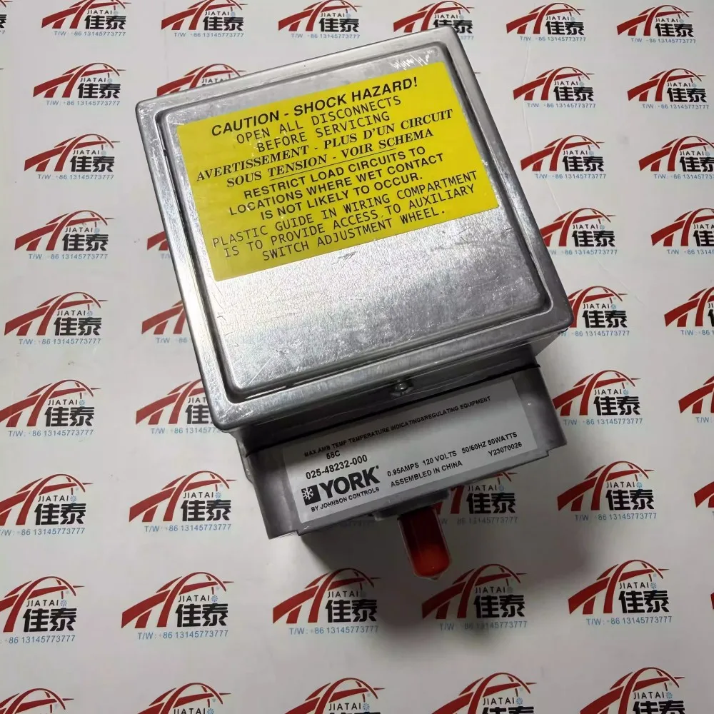 Nouveau pour le nouveau moteur à palettes de guidage YORK 025-48232-000