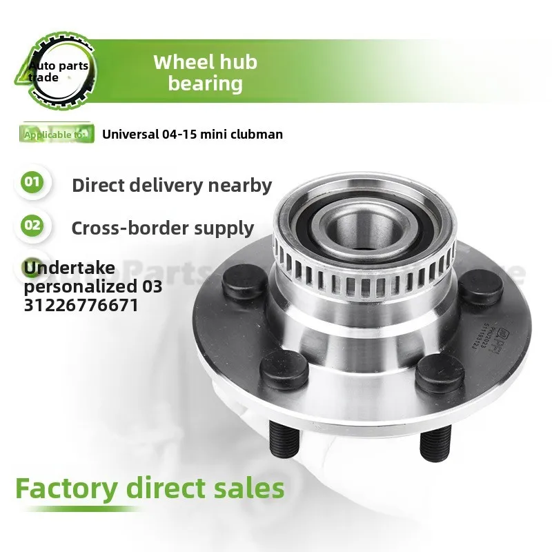

For MINI For 2004-2015 Front Wheel Hub Bearing Unit Assembly 31226776671 Premium Quality Enhanced Durability