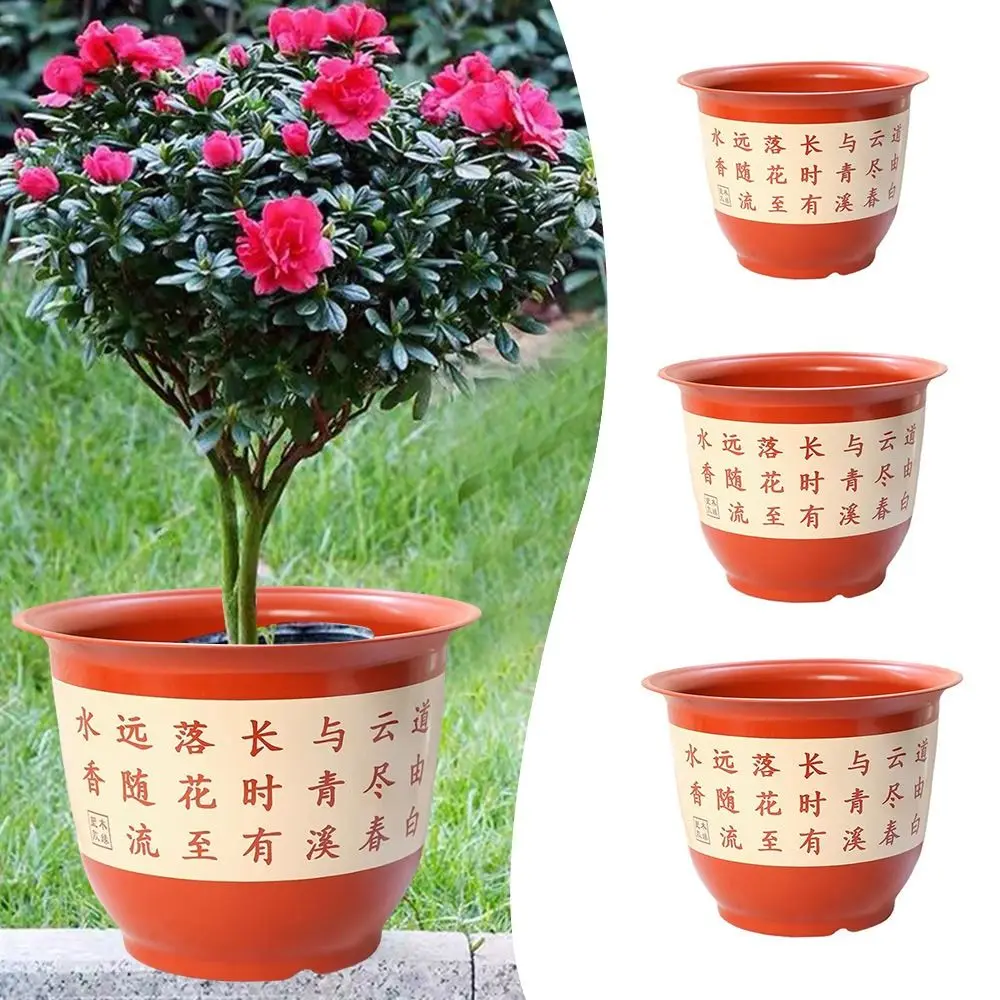 New Thickened Flower Pot Large-diameter Imitation Purple Sand Printing Bonsai Flower Pot Fruit Tree Planting Pot