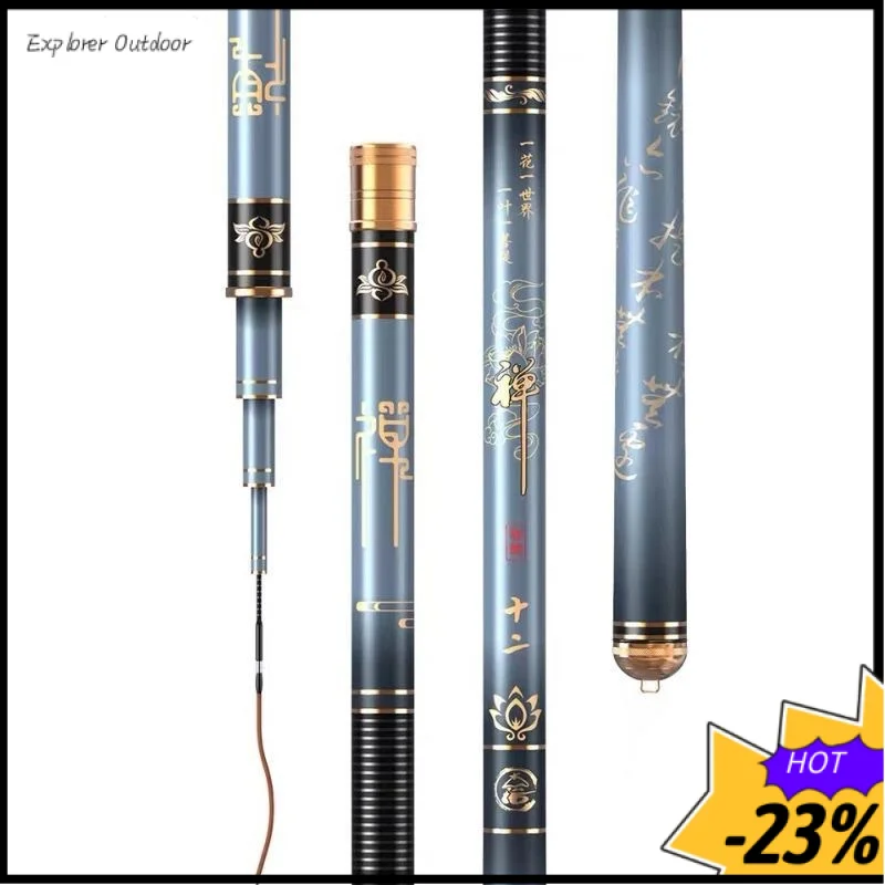 

Профессиональная сверхлегкая сверхжесткая удочка 28/19, телескопическая ручная удочка быстрого действия, платформа для ловли карпа и карася