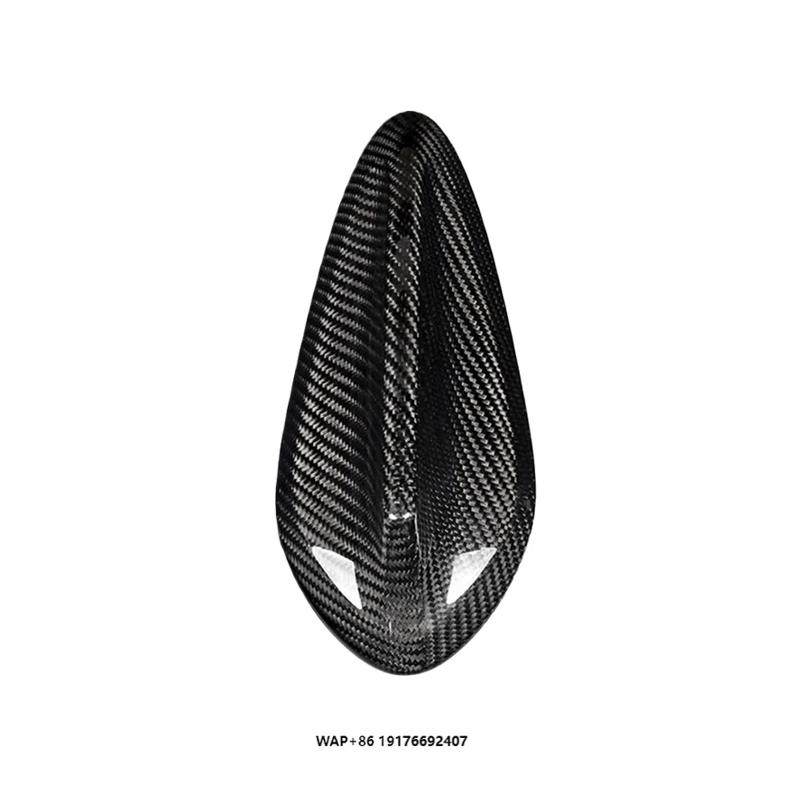 

Suitable forBMW F22 F30 F35 F32 G20 G30 G38 Dry Carbon Fiber Antenna Cover Shark Fin