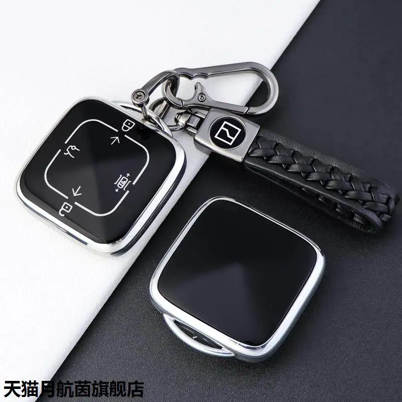 

2025 Extreme Krypton 001 Keyset Extreme Krypton 007 Card Geek x Fingertip Gyroscope Zeekr Remote Keychain