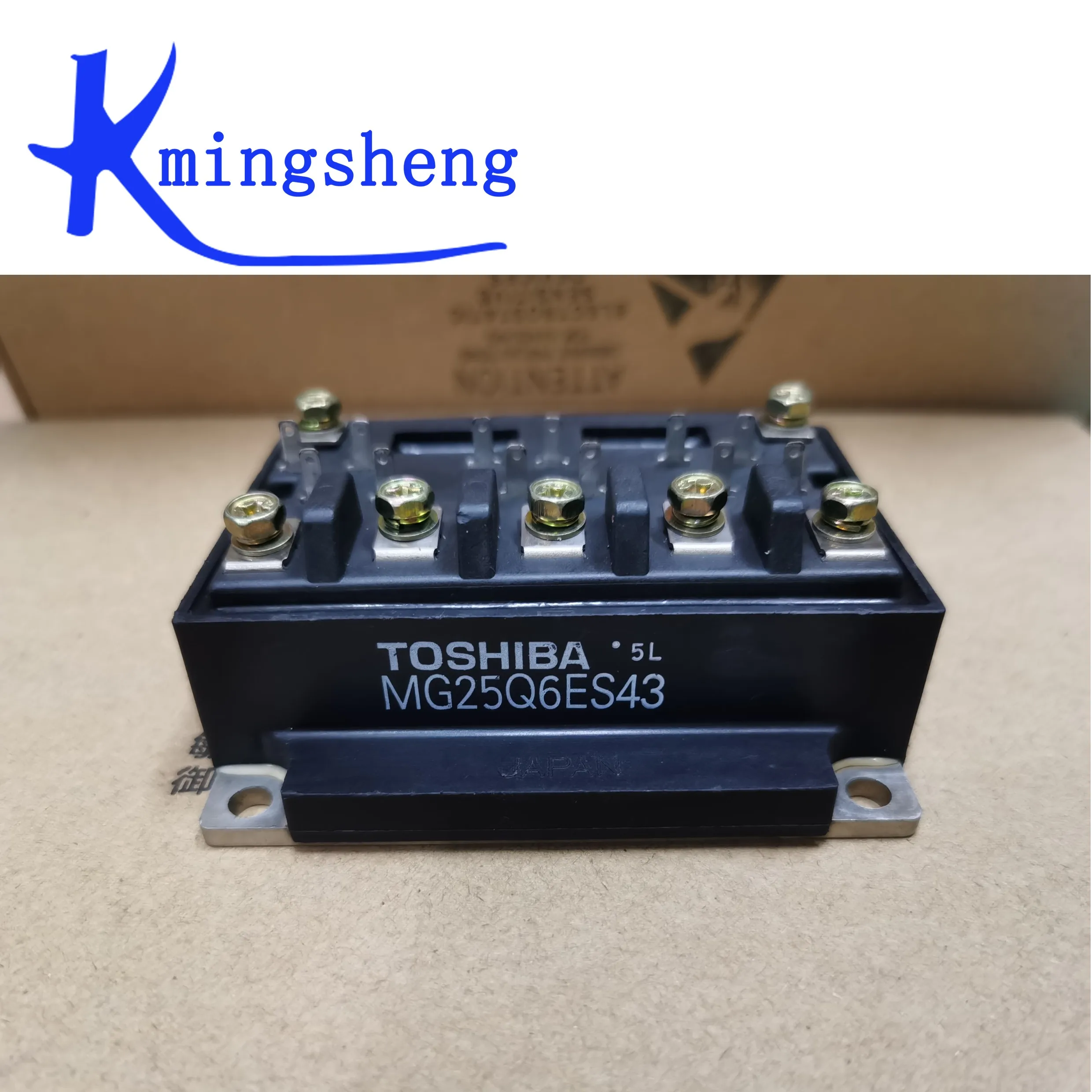 

MG25Q6ES43 MG25Q6ES42 FREE SHIPPING NEW AND ORIGINAL MODULE