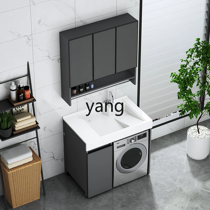 LMM Balcony Laundry Cabinet Protective Cover Integrated Cabinet Set