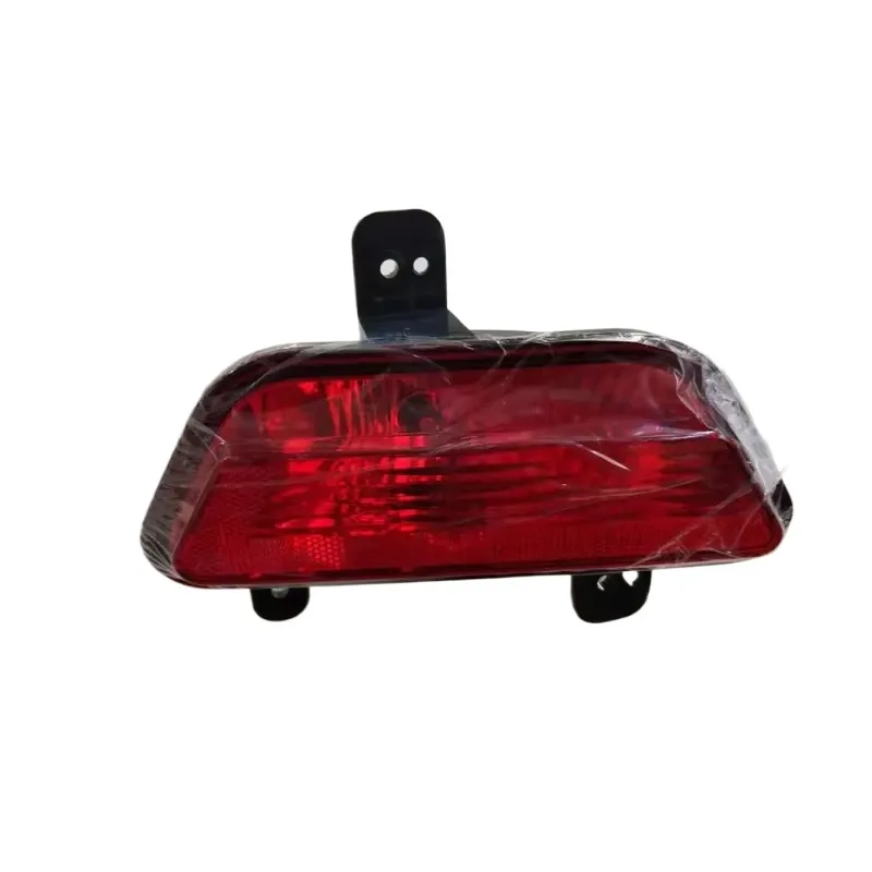

high quality AAB4116300 AAB4116400 Left rear /Right rear fog lamp assembly For LIFAN X50