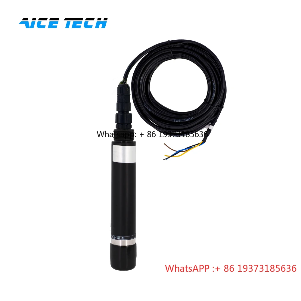 Aice Tech Integrate…