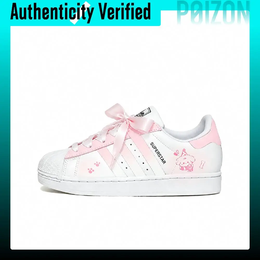 Adidas Originals Superstar 2 Skate Shoes Women's Low-top Pink JH9976(Team2274-)