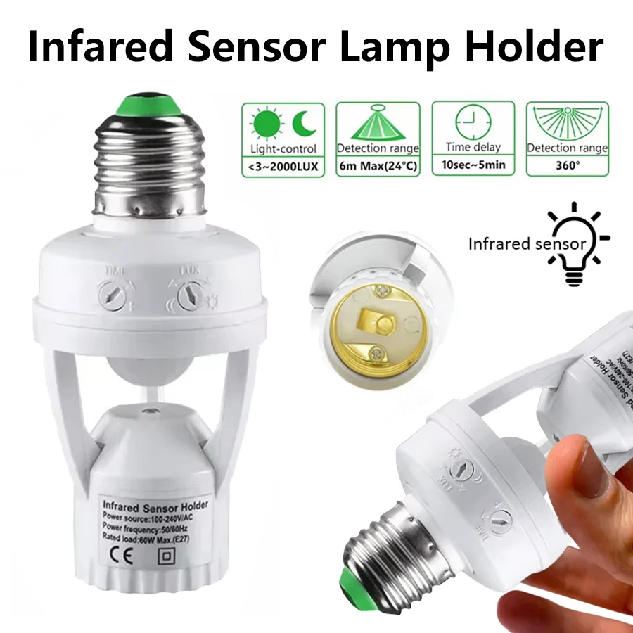E27 PIR Motion Sensor Light Switch 360 Degree PIR Induction Infrared Smart Light Bulb Socket Switch 110-220V Lamp Base Holder