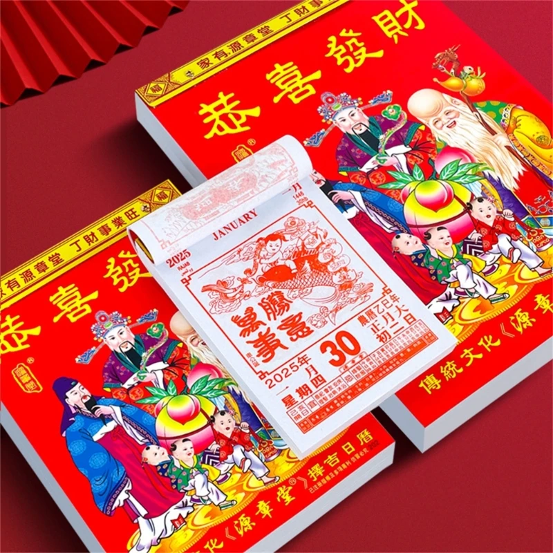 Calendario del Año Serpiente 2025 Calendario chino Calendario pared colgante para hogar