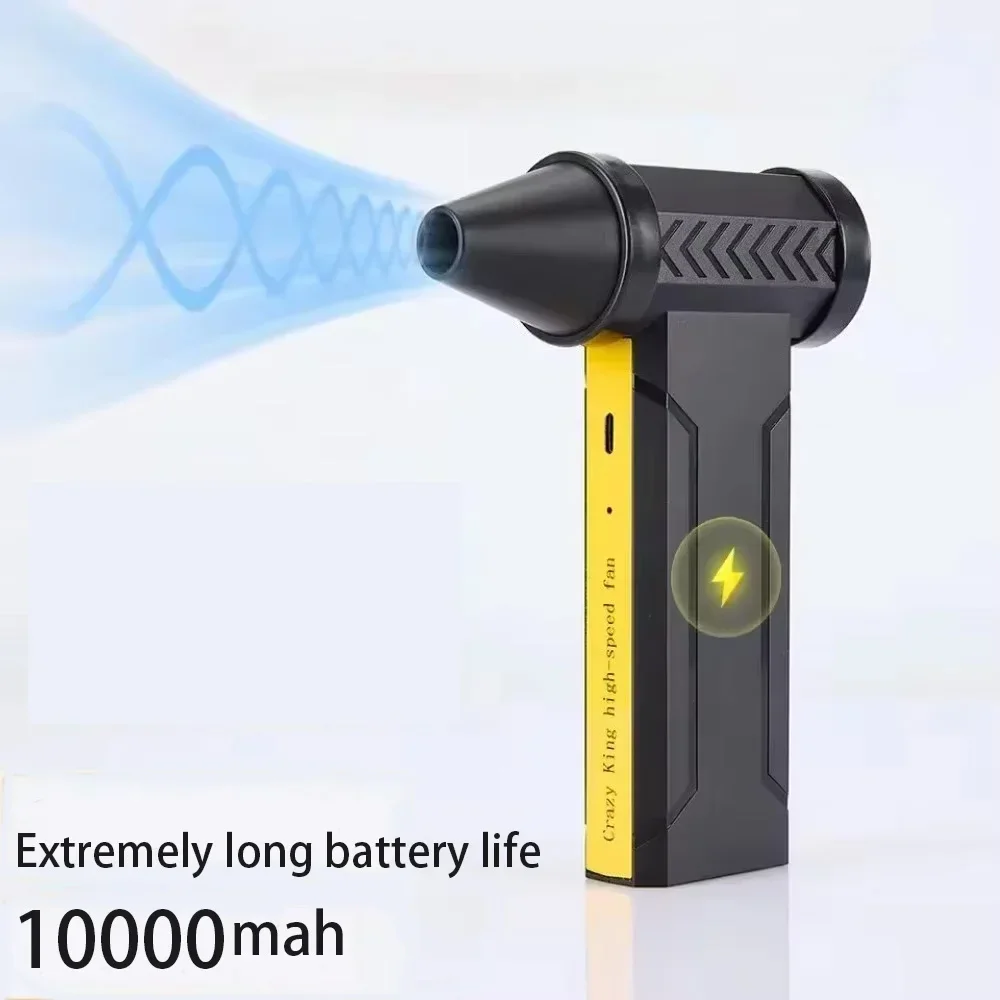 

Турбореактивный вентилятор 60 м/с, мощный воздуходувка, 10000 мАч, портативный канальный вентилятор, мини-турбоструйный вентилятор, 160000 об/мин, бесщеточный двигатель, вентиляция