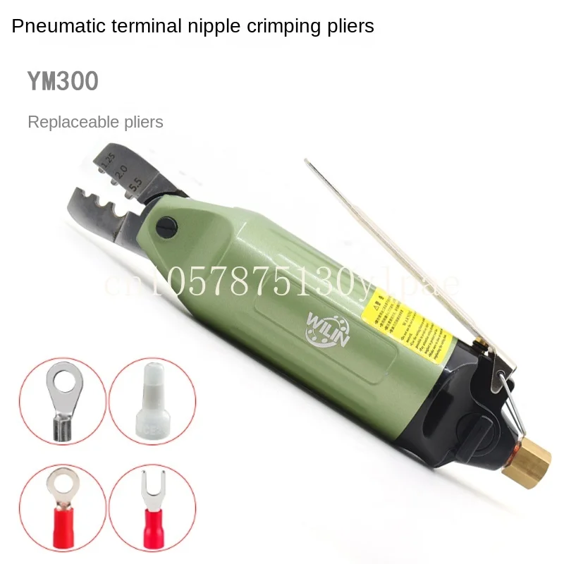 Pneumatic Three-Tooth Wire Crimper Two-Tooth Pressure Terminal Clamp YM-300 Pneumatic Clamp Nipple Pliers