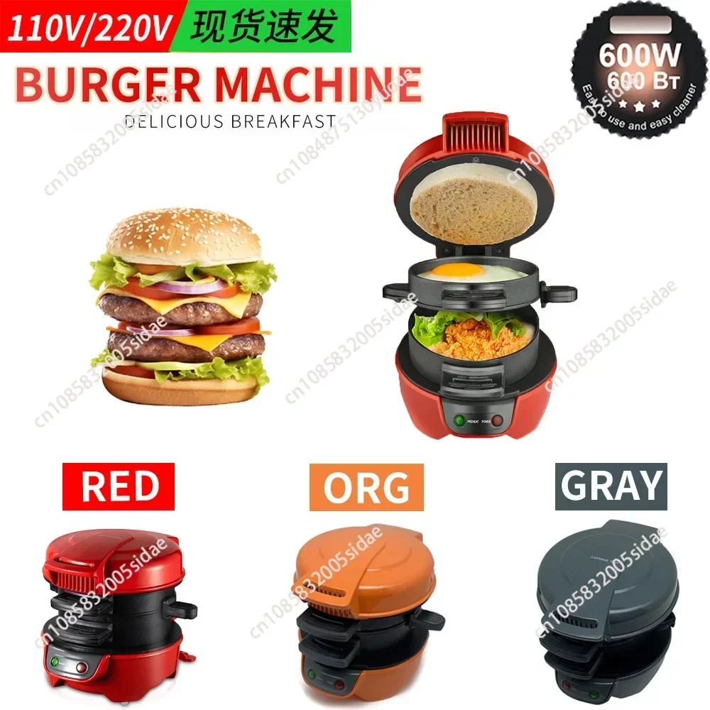 Mini Electric Burger Sandwich Maker Machine Non Stick 220V 110V Toaster Grill Baking Pancake Pan for Bread Kitchen Home 토스트기 빵