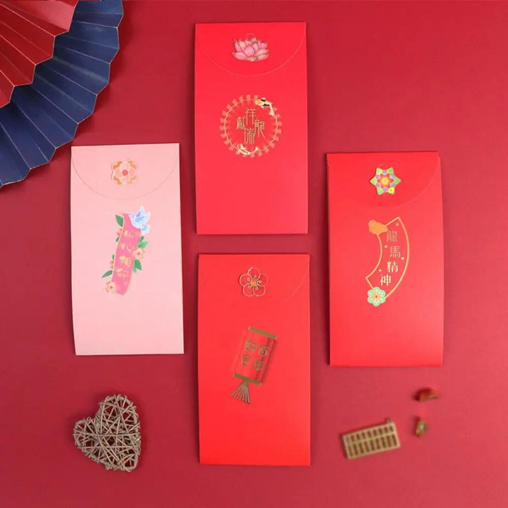 Chinese Lunar New Year White Cardboard 3D Red Envelopes Spring Festival Kid Gift Lucky Money Bags Dragon Year Red Pocket