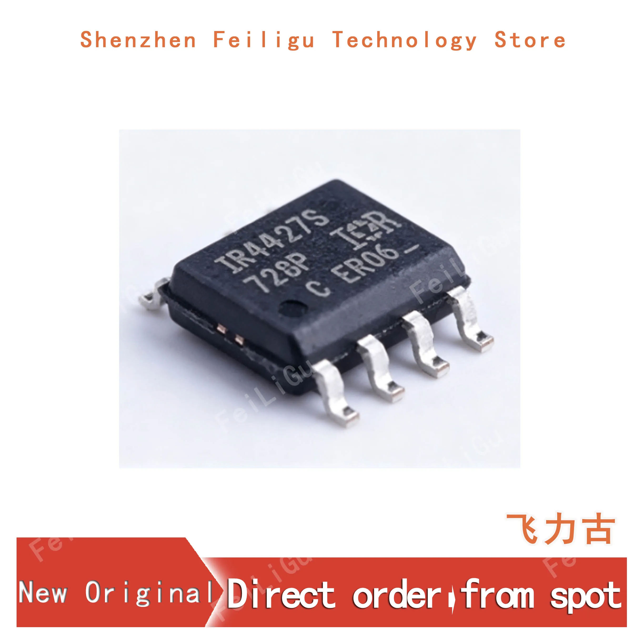 5/15/30/50Pieces 100% New original IR4427STRPBF IR4427SPBF IR4427S Package:SOP8 Gate Driver Chip