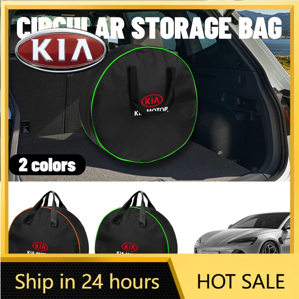 

2026 Hot Car Sticker Car Trunk Organize Bag Storage Bag For KIA KN Sportage Ceed Sorento Cerato Optima Picanto Rio Soul Stonic C