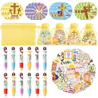 Regalo de papelería religiosa de Jesús, juego de 12 bolígrafos de Jesús 4 en 1, pegatina, bolsa de hilo de notas adhesivas para rellenos de bolsas de regalos de fiesta