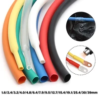 Tubo Termocontraíble de 3m-10 pies 3:1 con Pegamento, 1.6mm - 39mm, Doble Pared, Revestido con Adhesivo, Aislado con Poliolefina Funda Protectora para Cables DIY