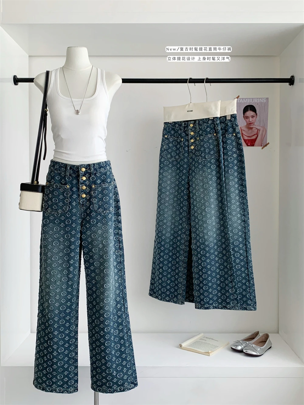 

2025 Autumn Winter Women's Denim Pants Vintage Y2K Streetwear Baggy Jacquard Jeans Japanese Wide Fit Cowboy Harajuku Old Money