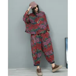 2024 Autumn Chinese Style Peony Flower Pant Set Vintage Cotton Linen Double-layer Long Sleeved Shirt + Pant Two-piece Set LX2424