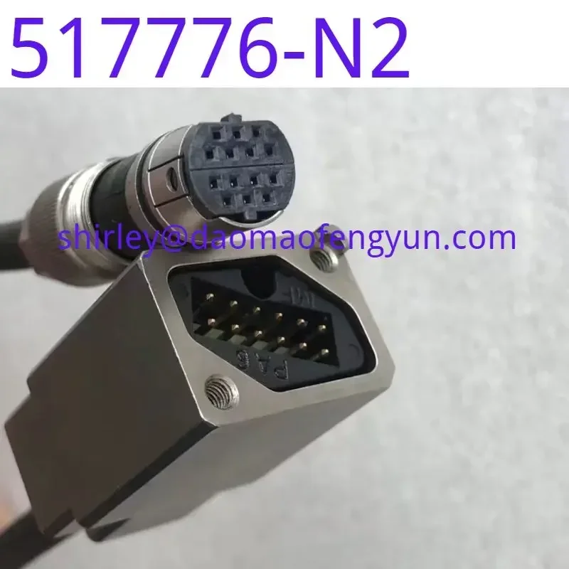 Used Original Grating ruler conversion cable, 517776-N2