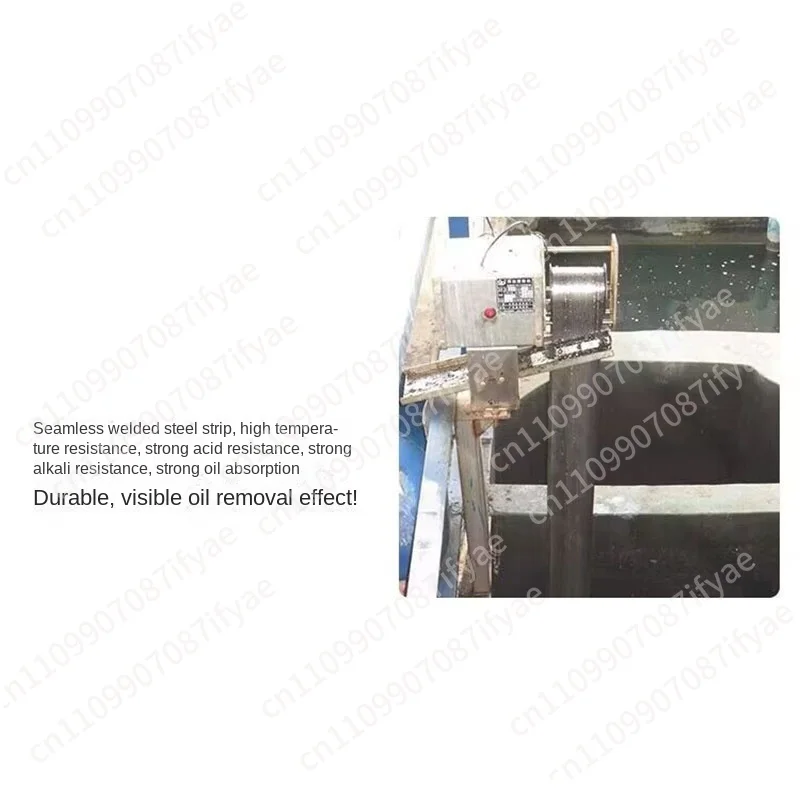 NC-40/R Oil-Water Separator Belt Type Oil Scraper Processing Machine Tool 220V Oil Skimmer Filter Slick Oil Recovery Tool