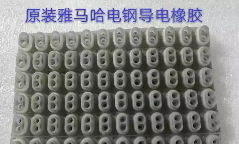 For Electric piano conductive rubber general for P-48-85-95-105 115 125.1000.2000, etc