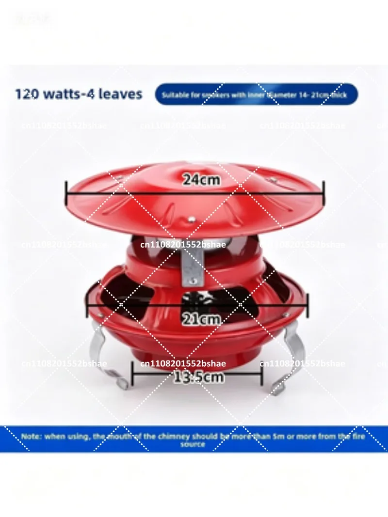 120W Chimney Smoke Extractor Fan for Fireplace, Stove, Home Cottage Exhaust Fan Induced Draft