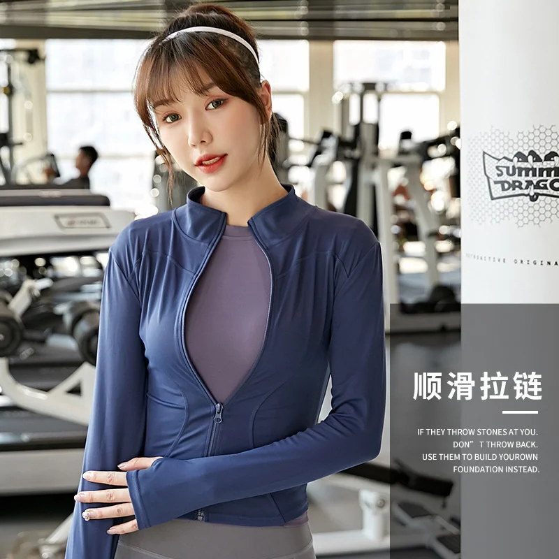 Spring And Autumn New Yoga Coat Outdoor Running Fitness Jacket Women's Tight Quick Drying, Breathable Slim Fit Yoga Sports Top