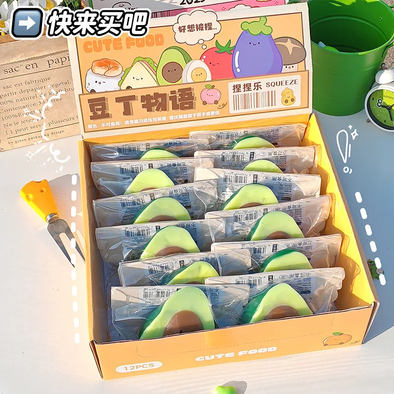 Avocado-Silikon-Quetschspielzeug zum Stressabbau, Entlüften, Squish, weiches sensorisches Zappelspielzeug, Schreibtischzubehör für Kinder, Teenager, Erwachsene