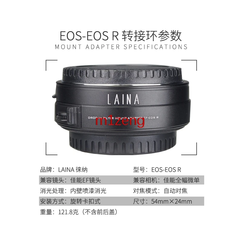 EF-EOSR auto focus drop-in cpl filter Adapter for canon eos Lens to canon RF mount R3 R5 R5C R6II R7 R8 RP R10 R50 R100 camera