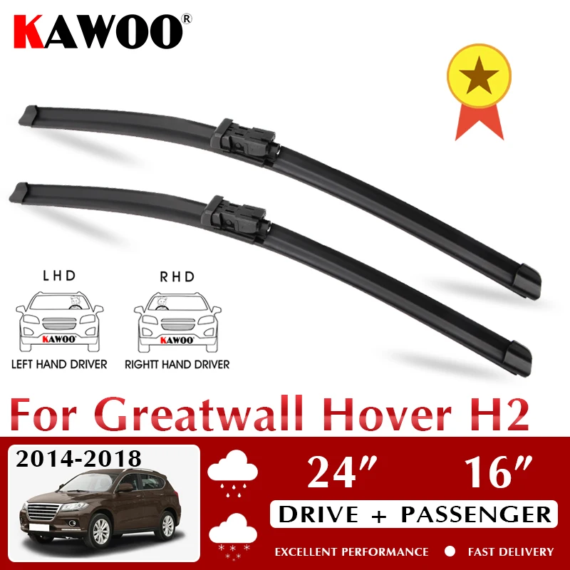 

KAWOO Wiper Car Wiper Blades For Greatwall Hover H2 2014-2018 Windshield Windscreen Front Window Accessories 24"+16" LHD RHD