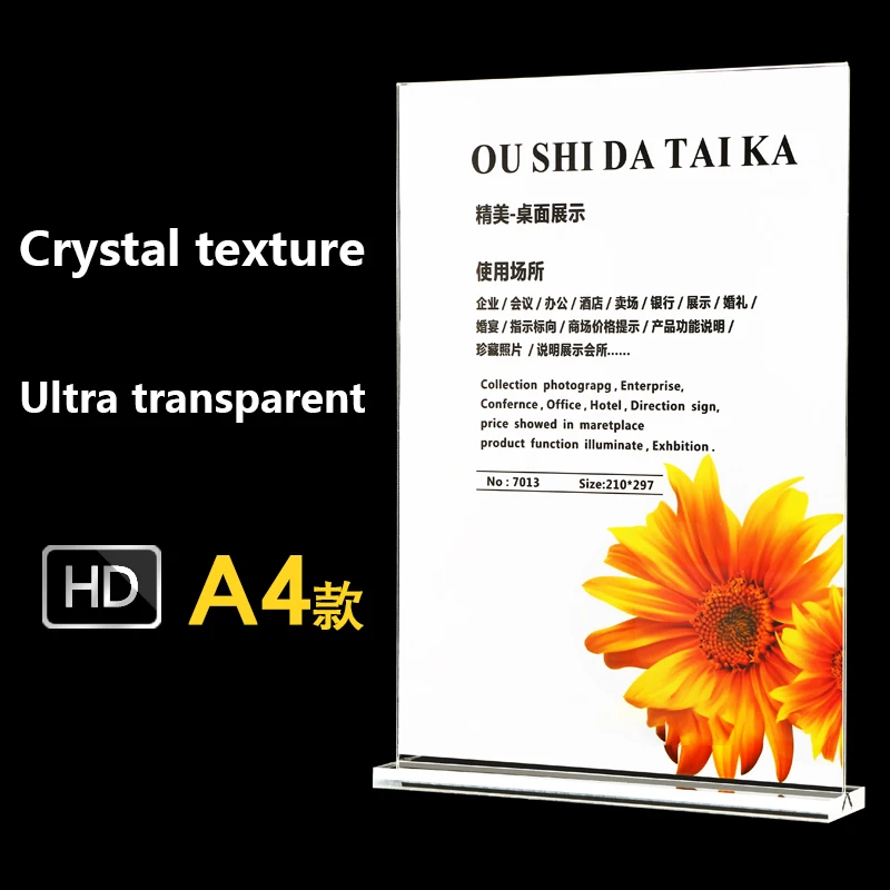 Présentoir de menu de table en acrylique transparent, porte-enseigne debout, double face, bureau, restaurant, réunion, 1 pièce