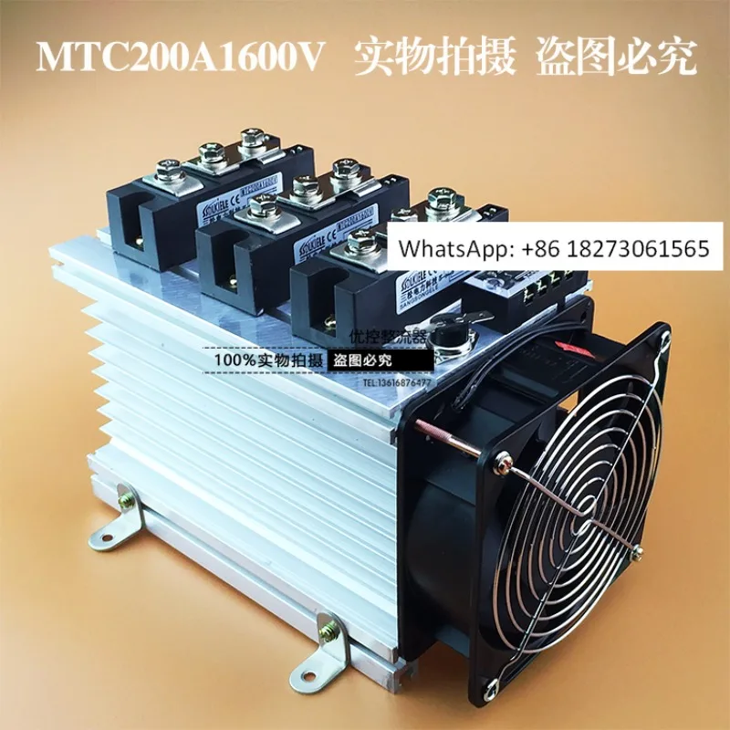 

MTC MTX MFC 110A 135A 160A 200A 300A 500A тиристорный модуль полный комплект компонентов