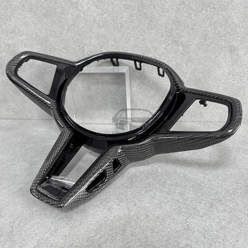 Suitable for  BMW 3 Series G20 4 Series G26 Modified M3 M4 CS Carbon Fiber Steering Wheel Button Frame