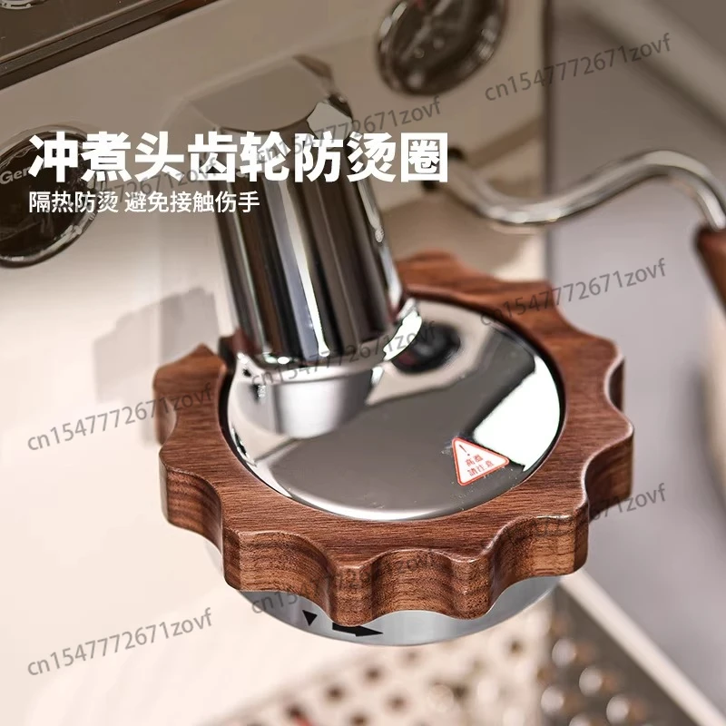 

Кольцо против ожогов кофемашины E61 заварочная головка llite V3, модифицированная ручка аксессуара