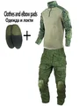 RU camo suit