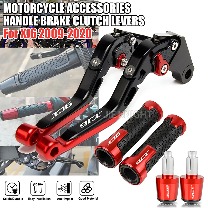 

Для мотоциклов YAMAHA XJ 6 XJ6 DIVERSION 2009-2020: Регулируемые складные выдвижные рычаги тормоза и сцепления с ЧПУ для руля