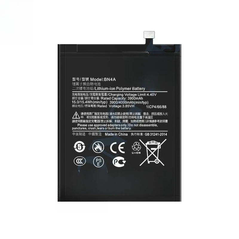 New BN4A BN46 BM4J For Xiaomi Redmi Note7/Note 7 Pro/Note8/Note8 Pro 8T Mobile Phone Battery High-Capacity Replacement