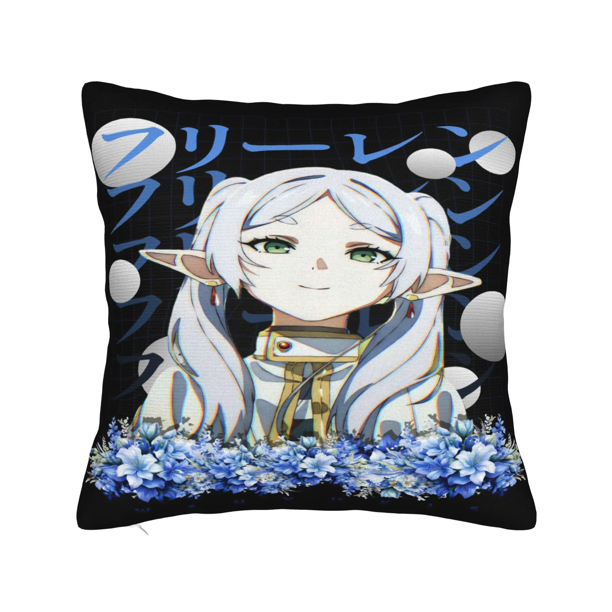 Frieren Beyond Journeys Pillow Cover  Vintage Pillow Case For Living Room Chair Soft Pillowcases Gift