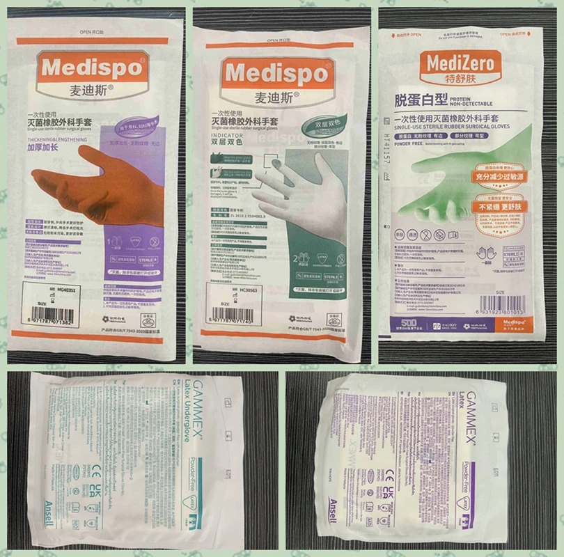 Ansell & Medispo 5 types of glove combinations (5 pairs) for sale 12-inch High‑elasticity & Comfortable Fit Tear‑resistant