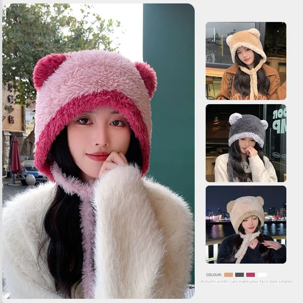 

Fashion Bear Ear Knitted Plush Hat Coldproof Windproof Ear Protection Hat Thickened Keep Warm Beanies Cap Outdoor Cycling