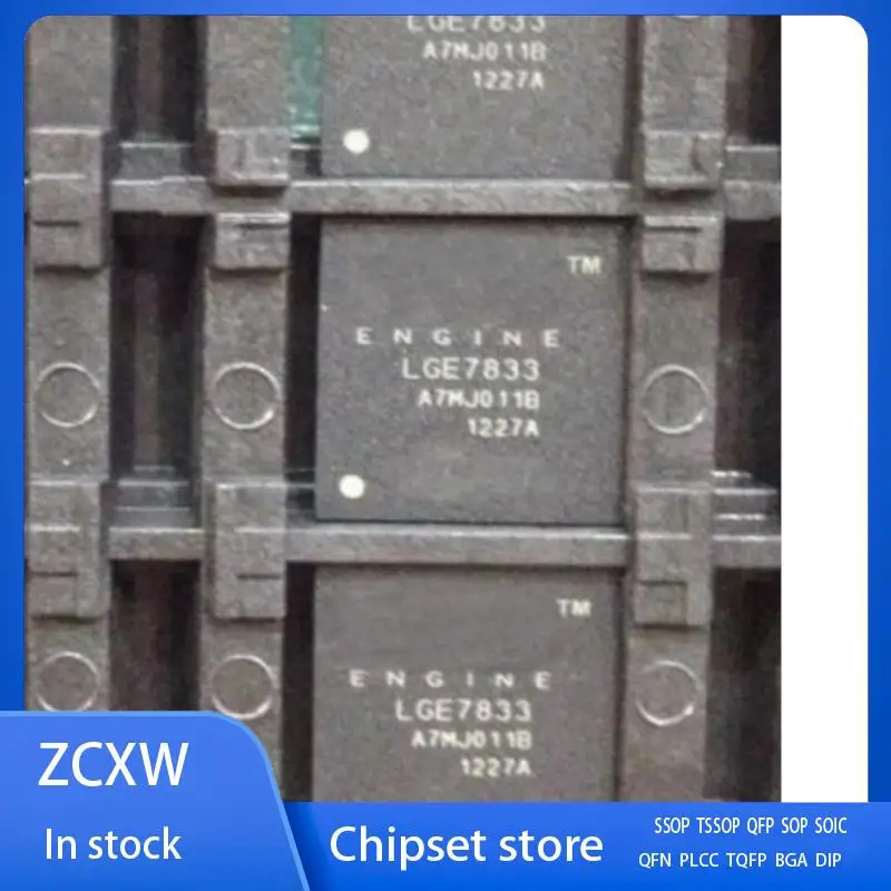 NEW  2PCS/LOT     LGE7833
