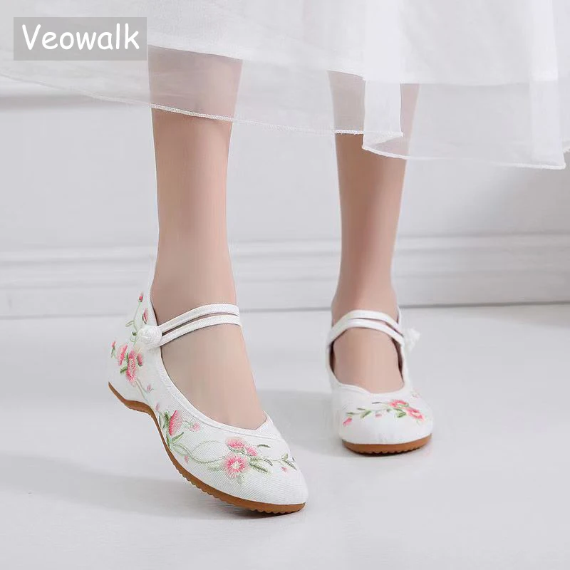 veowalk