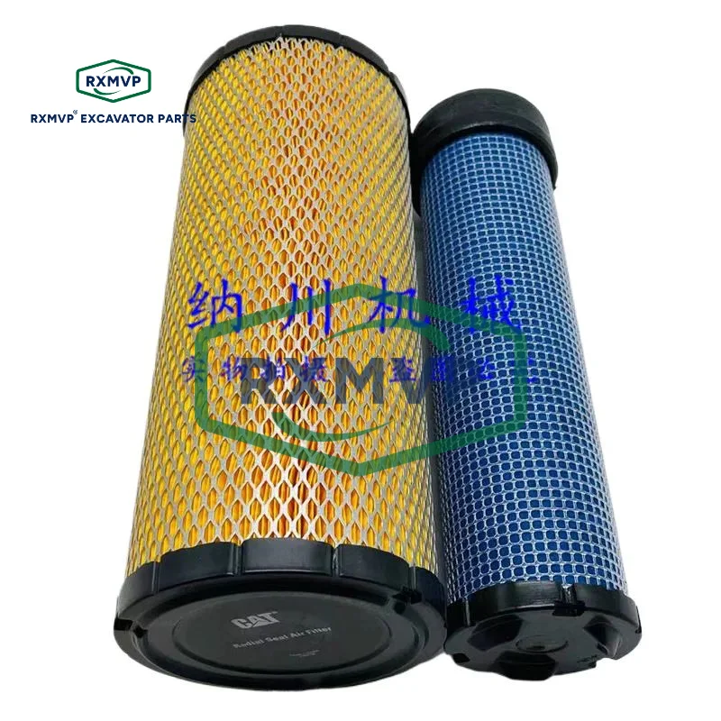 For Caterpillar cat 305.5/306/307e/308e2/307dc air filter style air filter excavator accessories