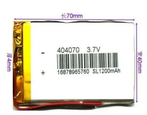 Мобильная мощность 404070   1200 мАч MP4 MP5 GPS игрушки со встроенной полимерной литиевой батареей 3,7 В